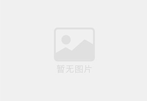 恭城防水补漏公司的电话号码是多少？